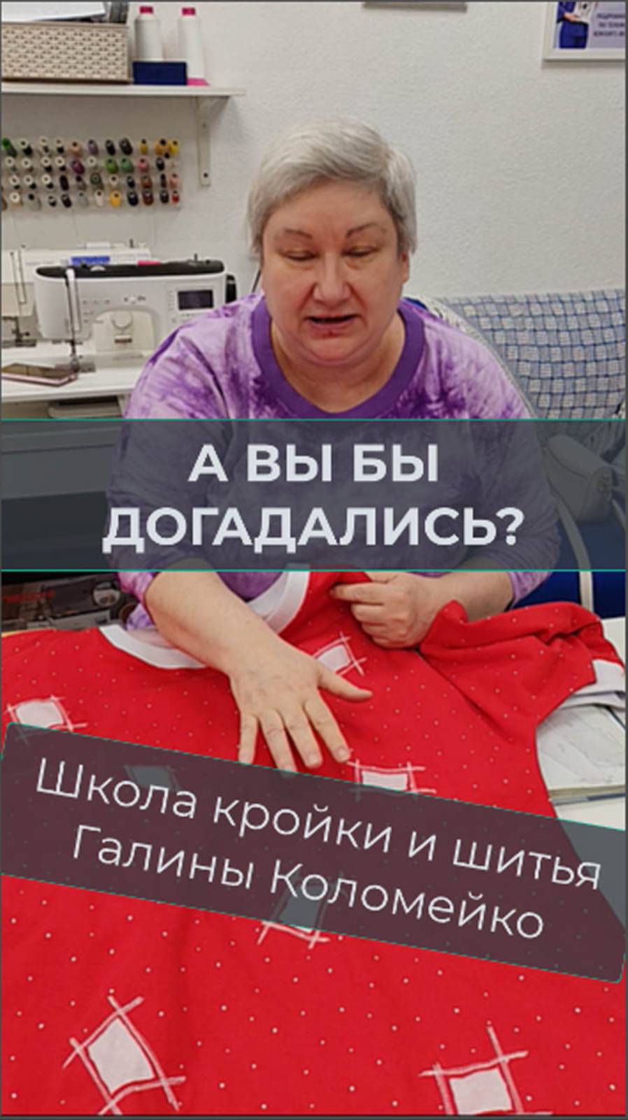 Случайная дырка. Ну с кем не бывает? смотреть онлайн