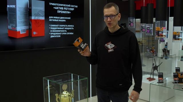 Присадка в дизель Супротек SDA: что снижает расход топлива и делает двигатель тише. 2 бака за 635 р. смотреть онлайн