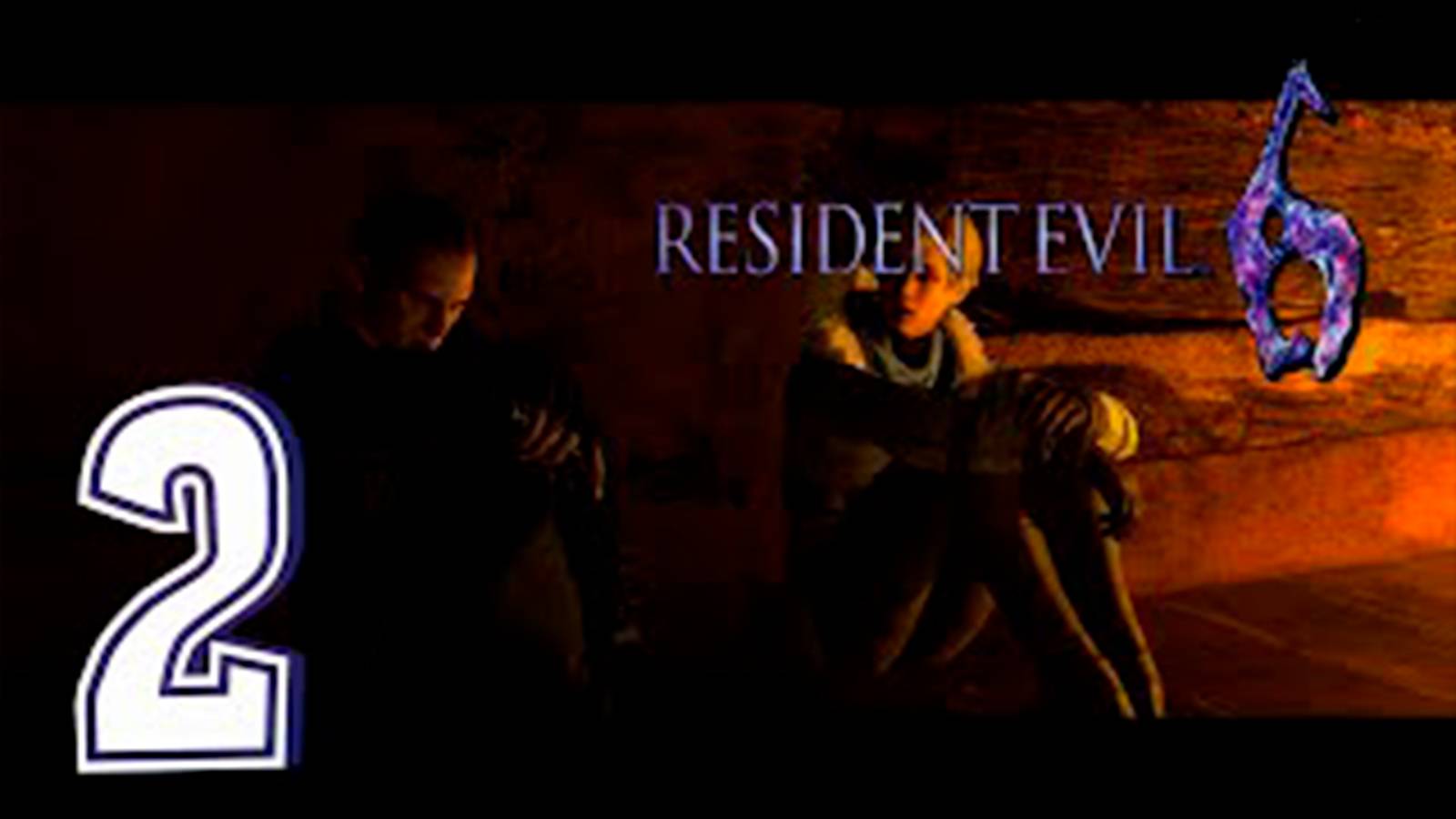 Прохождение Resident Evil 6 за Джейка. часть 2