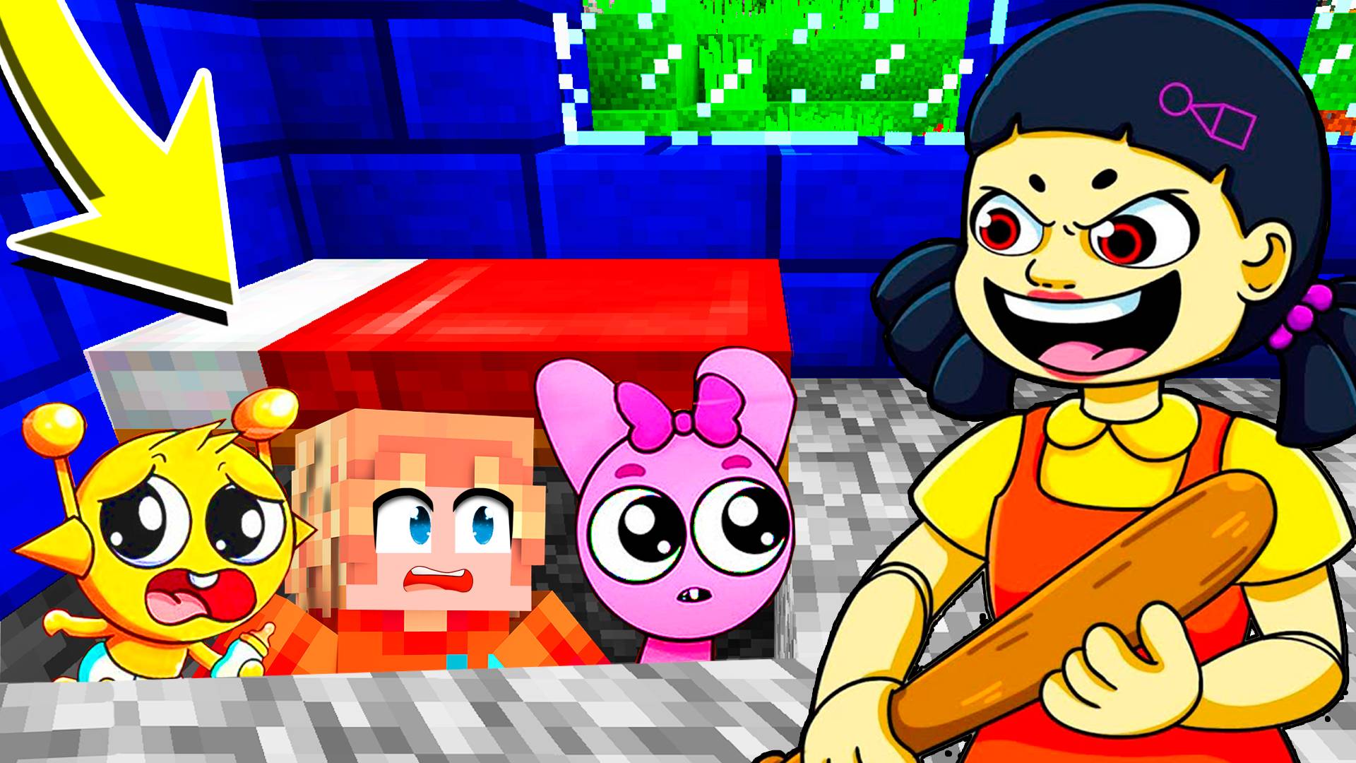 Я СПРЯТАЛСЯ ПОД КРОВАТЬЮ ОТ КУКЛЫ ИЗ ИГРЫ В КАЛЬМАРА СО СПРУНКАМИ В МАЙНКРАФТ Sprunki Incredibox смотреть онлайн