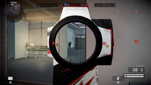 Warface ps4 мозгалом слив раунд )) смотреть онлайн