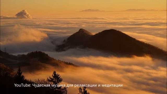 【Гипнотическая музыка от стресса】 Relaxing music смотреть онлайн