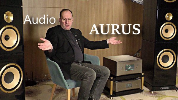 AURUS audio. (Burcev)