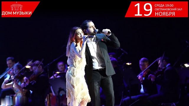 Золотые хиты Сан-Ремо смотреть онлайн