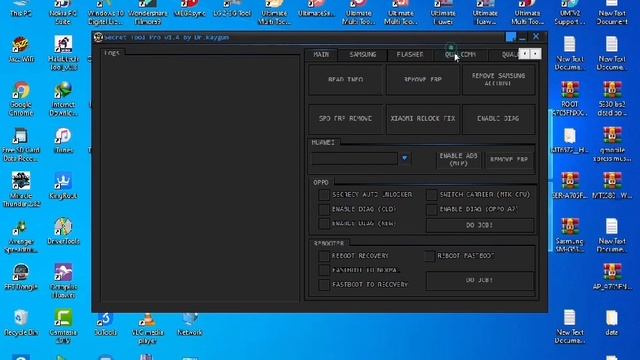Secret Tool pro 1.4 version crack free смотреть онлайн