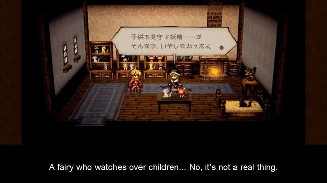 [ENG Subs] Octopath Traveler: CotC | Millard's EX Job Scenario смотреть онлайн