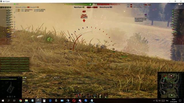 наступ MNGST vs STLEV монастырь 2019 03 31 18 21 12 19 смотреть онлайн