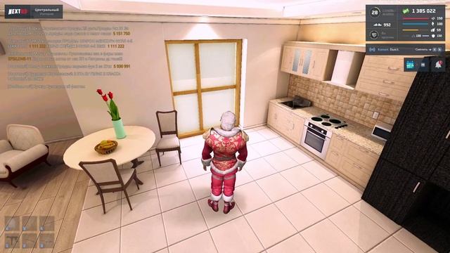 Багнутые тренировки территорий