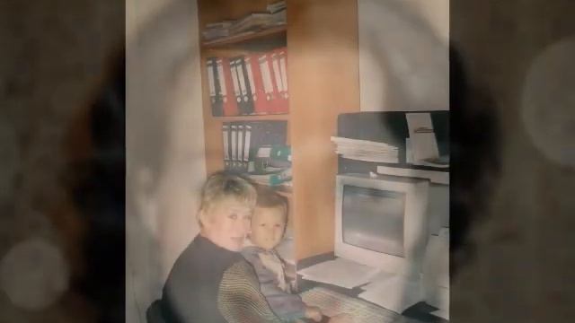 Как вы там без меня.... смотреть онлайн