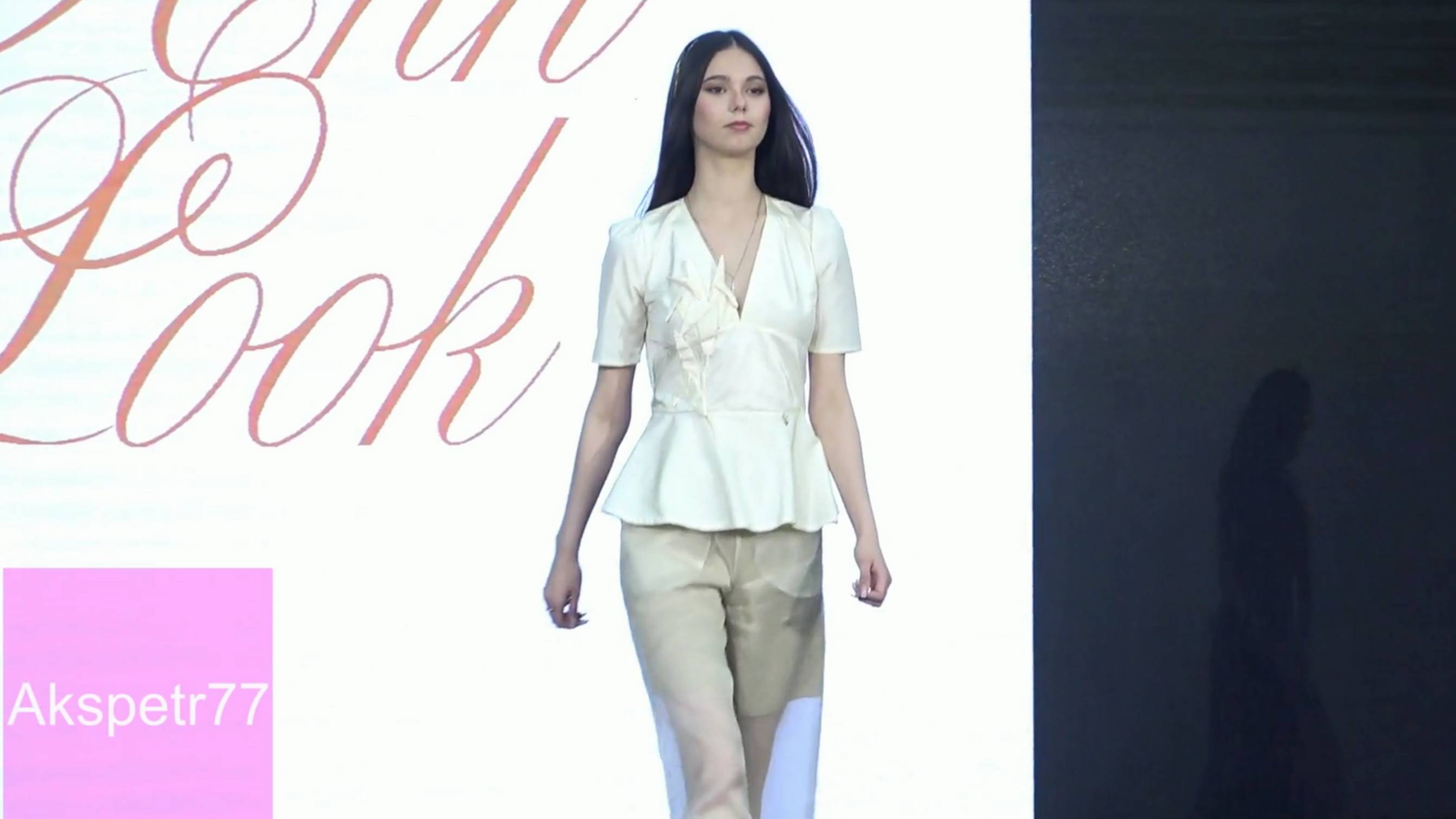 Уникальная Россия (23) + замедленное видео #akspetr77 #акспетр77 #уникальнаяроссия #мода #показмод