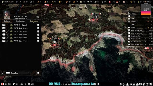 ⚔️Total Conflict Resistance⚔️ -   Стратегия, тактика, 3D-шутер-все в одном?