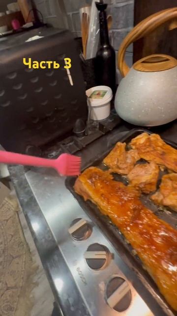 Бараньи ребрышки в духовке, супер рецепт😎