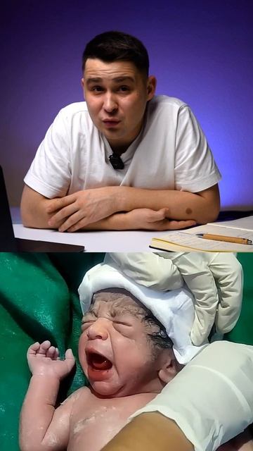 Памперс на голову смотреть онлайн