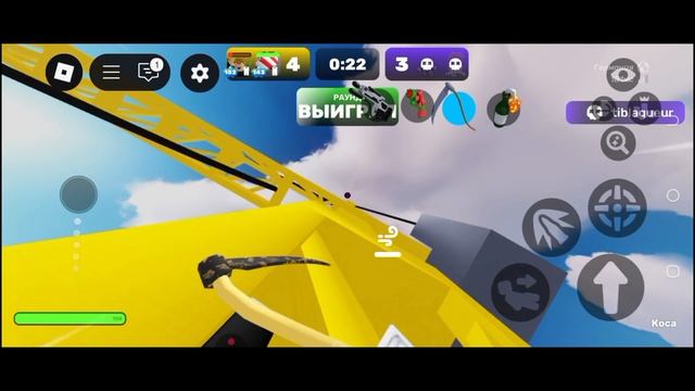 RIVALS 2 на 2! смотреть онлайн