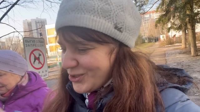Купила Новую Куртку смотреть онлайн