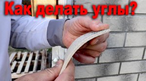 Ломаем гибкий кирпич FST и куда ставить газовый котёл?