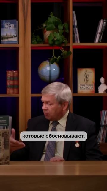 55 заготовок ДНК-генеалогии, которые решат все проблемы! смотреть онлайн