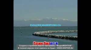 один билет леонтьев женя остряков пает в караоке
