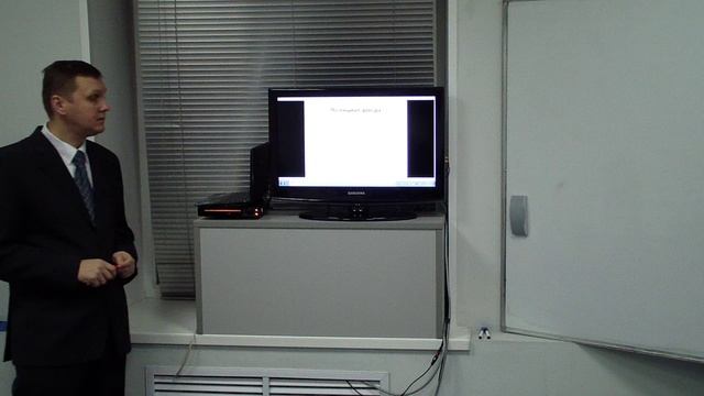 Потенциал дохода