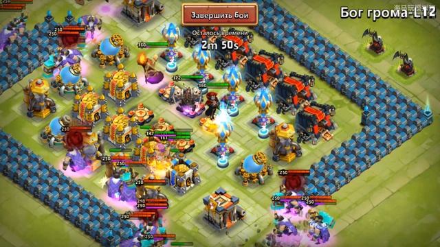 Расстановка для битвы гильдий на 18 лвл ратуши| Arrange for the guild battle 18 lvl Hall. смотреть онлайн