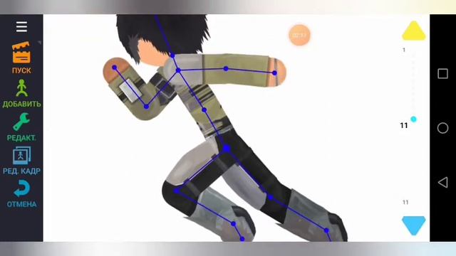 Туториал как сделать пинок в ат2 смотреть онлайн