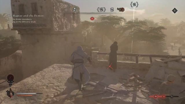Assassin's Creed Mirage (PS5): Spread the News Trophy смотреть онлайн