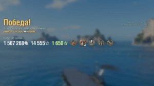 Авианосец Shinano: +418к урона 10 фрагов на карте Горная цепь - World of Warships