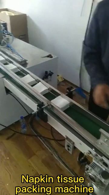 one color napkin machine with packing machine смотреть онлайн