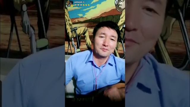 Бақытәлі ақын 2022.08.29 КХР ШҰАР Іле обл. Күнес ауд. Bakytali akyn(3) смотреть онлайн