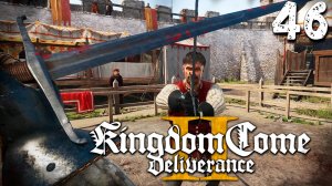 Ars Dimicatoria (46) ► Kingdom Come Deliverance 2 ► Прохождение