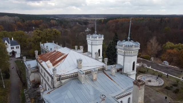 Осенняя прогулка в Шаровский замок смотреть онлайн