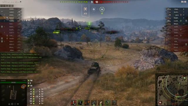 Мастер на Т-50-2