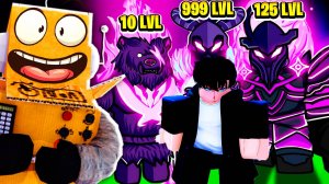 АНИМЕ ТОВЕР ДЕФЕНС в РОБЛОКС! Roblox Anime RNG Defense