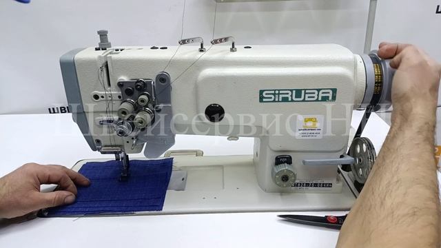 Двухигольная машина Siruba T828-75-064H (комплект) БУ (с откл, ув. челноки) смотреть онлайн