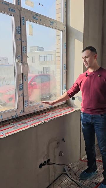 Теплый пол на подоконнике? смотреть онлайн