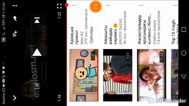 Сорпа ыстык АЛЫП беремин