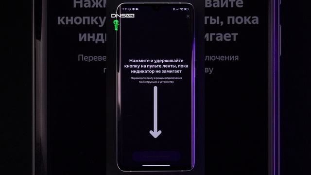 Умный Свет #shorts #умныйсвет #алиса #яндекс смотреть онлайн