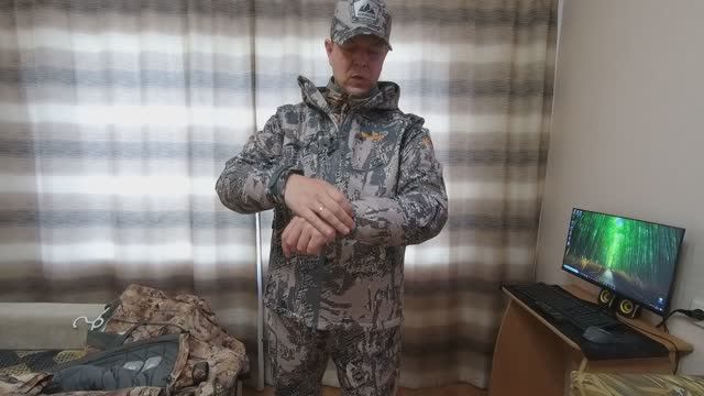 Костюм Ремингтон Хантинг Экспедишин