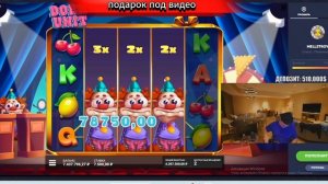 МЕЛСТРОЙ КАЗИНО выиграл лучшее