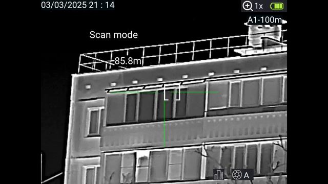 Аркон Арма как видит в сухую морозную ночь