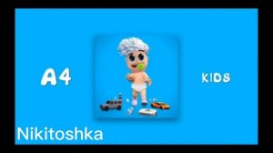 САМЫЙ КРУТОЙ ТРЕК ПРЕМЬЕРА КЛИПА 2021 КРИНЖОВОЕ ВИДЕО