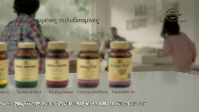 Πολυβιταμίνες Solgar! Σποτ Φώτης Καρύδας смотреть онлайн