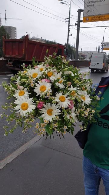 Доставка цветов по Москве | Букет № смотреть онлайн