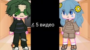 ~реакция вару и зонтика на т/и~[чит. описание]