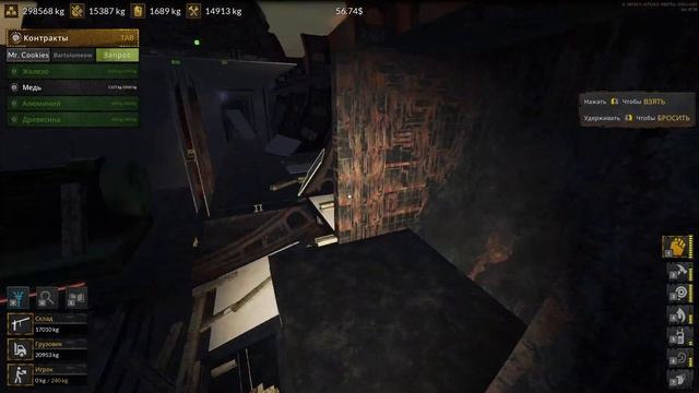 СУБМАРИНА I-400 [ПОЛНЫЙ ДЕМОНТАЖ] ❤︎STEAM❤︎ (SHIP GRAVEYARD SIMULATOR 2) #shipgraveyardsimulator2