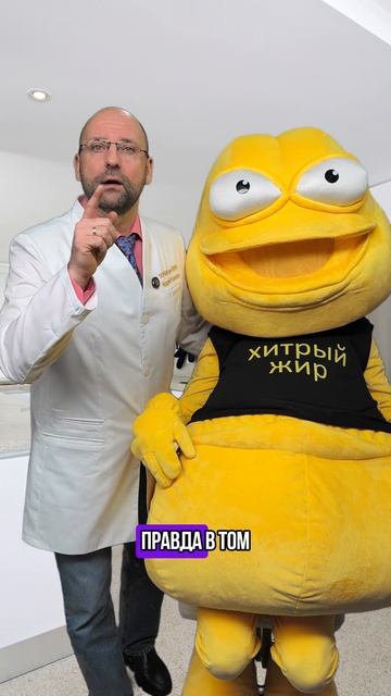 Толстая=одинокая? Почему мужчины выбирают женщин в теле смотреть онлайн