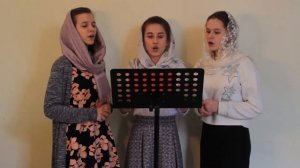 тропарь Пасхи Христос Воскресе греко-латино-славянский//Христос Анэсти//спевка// трио