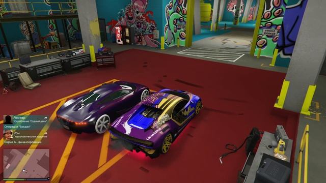 GTA Online PS4 Пробуем перенос тюна ! смотреть онлайн