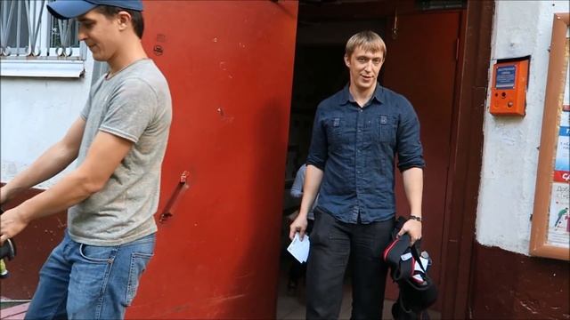 День 1. Наша большая Дружная Семья.