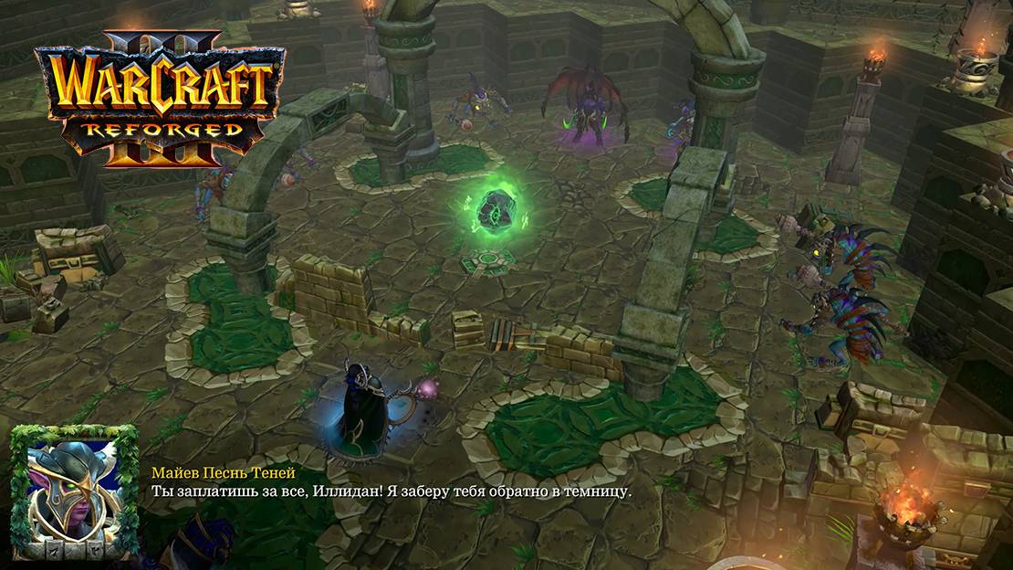 Warcraft 3 Reforged Глава третья Гробница Саргераса смотреть онлайн